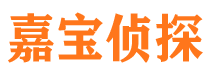 大安外遇出轨调查取证